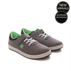 Quiksilver & More